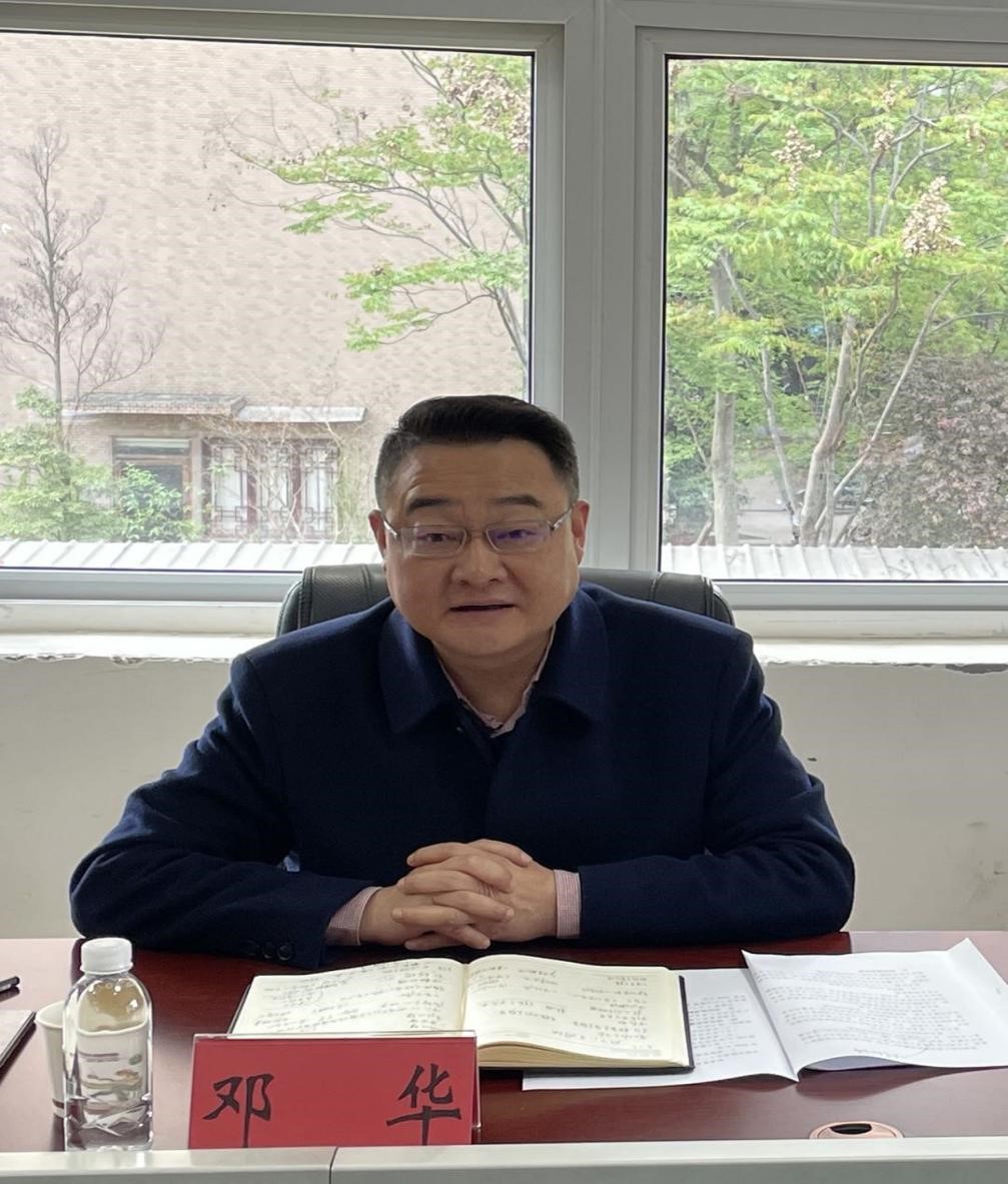 集團(tuán)公司黨委書記、董事長鄧華帶隊(duì)前往德陽中江、眉山仁壽洽談項(xiàng)目合作