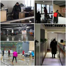 打好防疫保衛(wèi)戰(zhàn)，為戰(zhàn)“疫”提供服務(wù)保障20200302 (1)