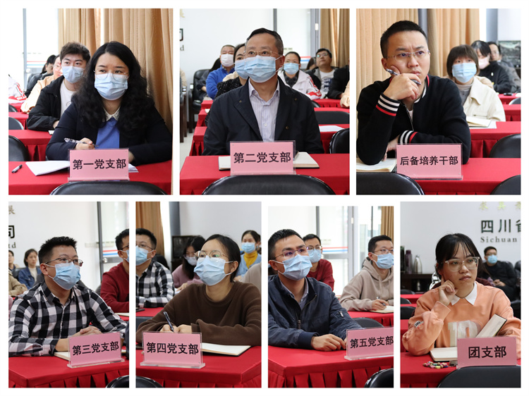 集團(tuán)公司黨委開展“葆百年合作初心、喜迎黨的二十大”10月主題黨日活動(dòng) (3)(1).jpg